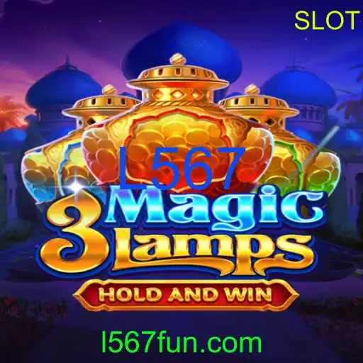 3MagicLamps