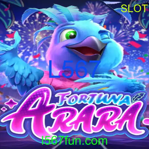 FortunaArara