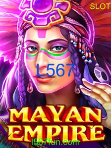 MayanEmpire
